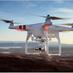 Approved drones UK (@approveddrones) Twitter profile photo Approved drones UK (@approveddrones) Twitter profile photo