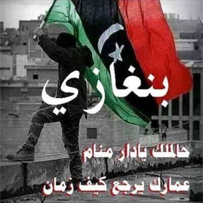 لدي حلم♥وسأفعل المستحيل لتحقيقه