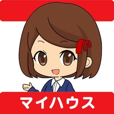 東京の稲城市矢野口にある(株)マイハウスの広報係です。　下から読んでもイマセマイって覚えてください♪　悩みは今住んでる賃貸のワンルームが狭いこと・・・今狭いです。　物件情報、稲城市の魅力から日々のできごとまで自由につぶやきます。