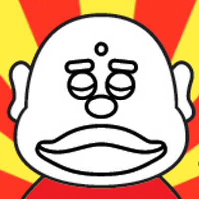 浜田大明神 Hamada Dmj Twitter