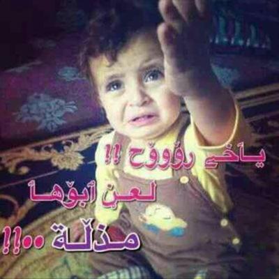 asa105551's profile picture. الله كريم