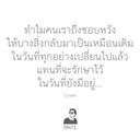najaa (@03061e5c8a7345e) Twitter