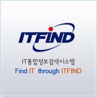 IT전문포털 서비스  ITFIND