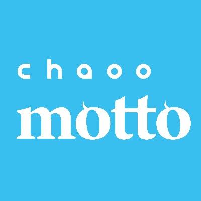『chaoo公式tweitter_2』愛知県名古屋市緑区、大府市、豊明市、日進市、東郷町の地域に密着したフリーペーバーです♪ 制作に関わるメンバーが、“むふふ”な日々のできごとを気ままにつぶやいています♪