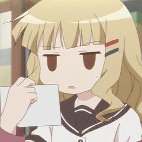あうる