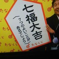 鬼瓦ごんぞう (@hamamu5455) 's Twitter Profile Photo