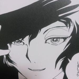 Mao 魔実也さんにメロメロ Auf Twitter Elizabethlegion そうなんですか 私も初めて夢幻紳士を拝見したのが幻想篇 なんです
