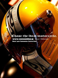 えべっすふみーお@BKK Profile