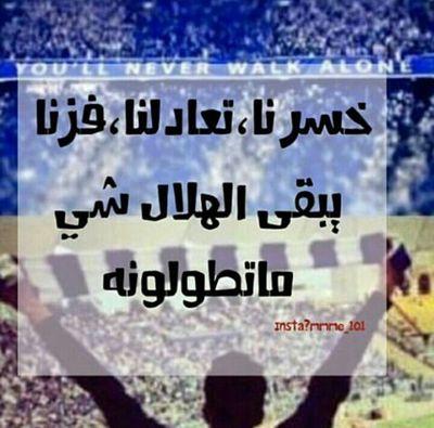 اتابعك ❤ = ❤ تابعني
