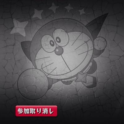 モンストの自演代行します！ して欲しい人はDMしてください！