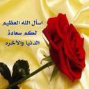 ويستمر الحزن (@1967Idsign92) Twitter