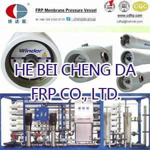 water softening housing customized for Midea and other FRP products include FRP cooling towers, fans, air-conditioning terminal products and fiberglass pultrusi