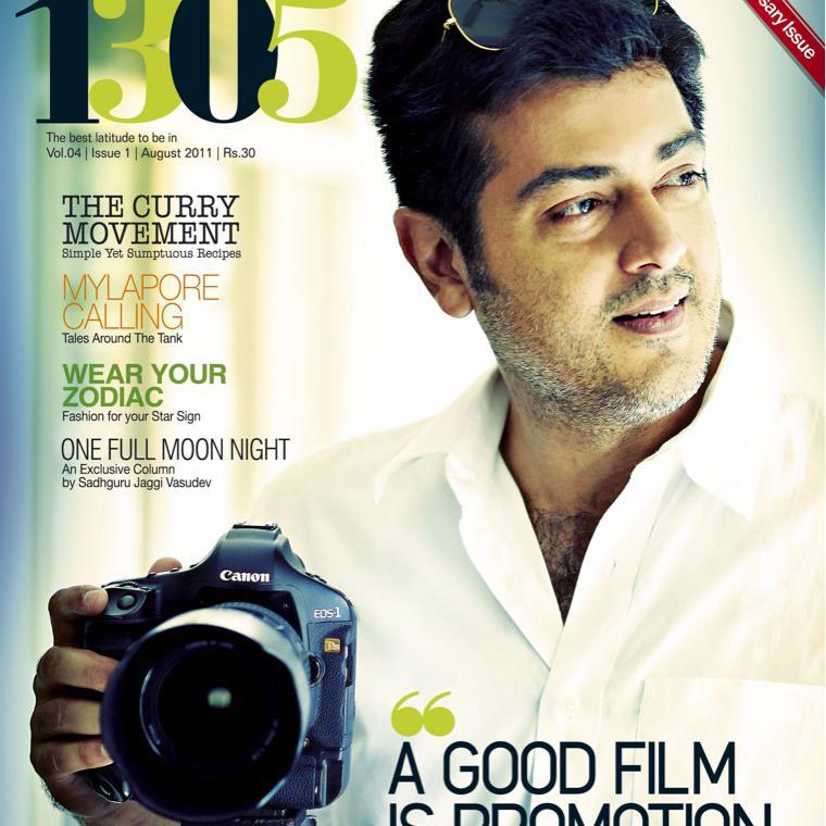 Prabhakar6072's profile picture. 