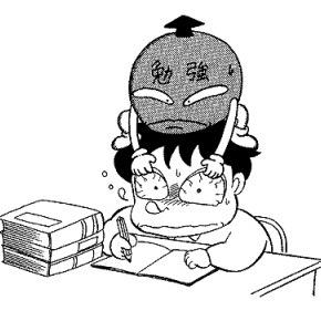 勉強を教えあうグループつくりました！現高校生か浪人生、もしくは勉強教えてくださるという方限定のグルチャです！入りたい場合は、QRをおくってください！管理人の勉強垢でもあるので、けっこうつぶやいたりするかもしれません(^_^;)