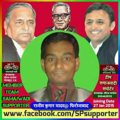 shikohabad Firozabad