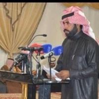 ماجد عيسى الدوسري (@jgfg12) Twitter profile photo