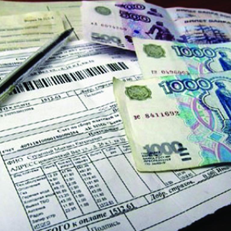 dolgi_ghkh's profile picture. Долги в ЖКХ и другие проблемы жилищно коммунального хозяйства.