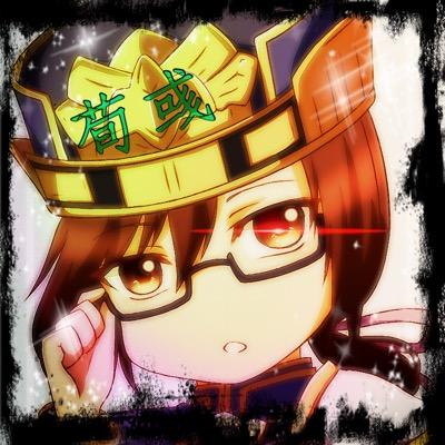 蒼き軍師荀彧 聖闘士星矢 モンスト 5 2 12時 開催 モンスト で小宇宙を燃やせ 獣神玉や星矢 紫龍 氷河の限定ケンチーが貰える直前キャンペーンや 黄金十二宮編 アニメ無料公開も モンスト モンストせいや T Co M0hmsqipdc