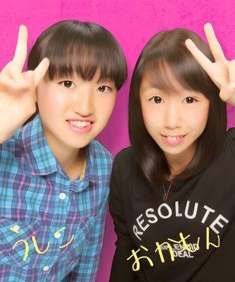 岡本紗季 卒業はやすぎる 私を高校生だと思ってくれる人 おるんかな 笑 かたやまがんばれ 上滝小のいつめん だった人 写真撮りたいです 岡本紗季 卒業はやすぎる 私を高校生だと思ってくれる人 おるんかな 笑 かたやまがんばれ 上滝小のいつめん だった人 写真撮りたいです