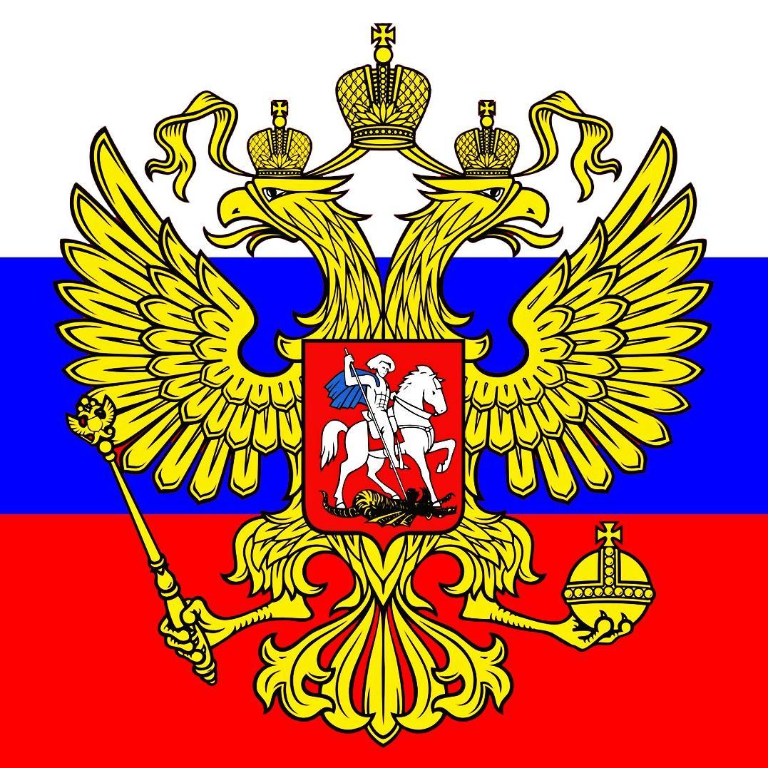 Агрегатор новостей официальных органов России