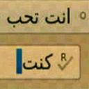 سالم الدوسري (@05c15c726fdb41a) Twitter