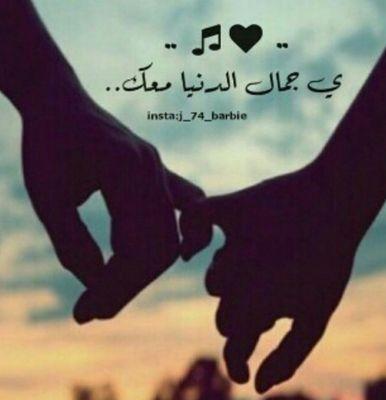 Soso_24_'s profile picture. ❤