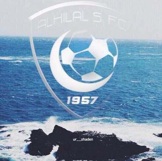 قروب لنادي الهلال.                                                 إلى يبي اضافه في القروب.                                     على ذا الرقم 0547639734.