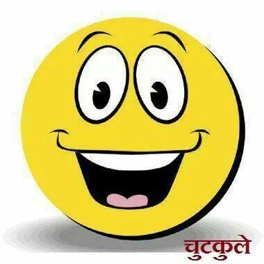 suraj'a