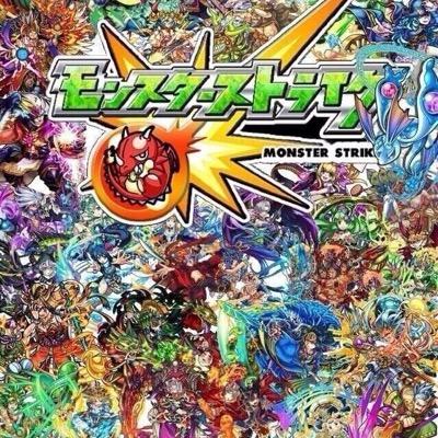 自演招待 50回 2000~3000円 110回 5000円iTunes Amazon詐欺怖いかもですが 先送りのみです(_ _)
垢交換もやってます tweetをご覧下さい
