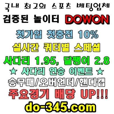 pogni0321's profile picture. 초보입니당