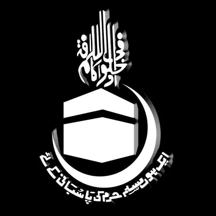 Official Twitter account of Jamaat-e-Islami dist layyah . Tweets represent party opinion.               #TeamJI
