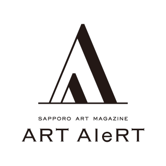 ART AleRT SAPPORO は札幌で行われているイベント情報サイト。会期、ジャンルから探すことができます。イベント情報提供は固定ツイートをご確認ください。Instagramではイベントの様子をレポート→ https://t.co/UdkYdRC4Lu