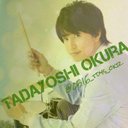 大倉 忠義 (@0516_tdys_okr) Twitter