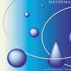 mathbot114514's profile picture. 大学受験数学の範囲で問題を投下していきます。文理どちらも取り組める問題を出します。よかったら解いてみて下さい。中の人は文系の高校生です。