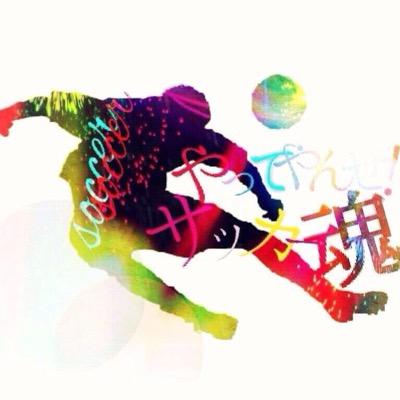関福生1年3組
