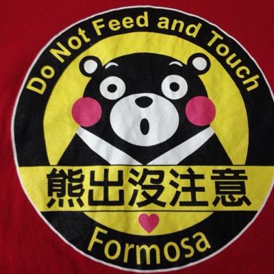 ハムニダ薫 Hamnidak Twitter ハムニダ薫 Hamnidak Twitter