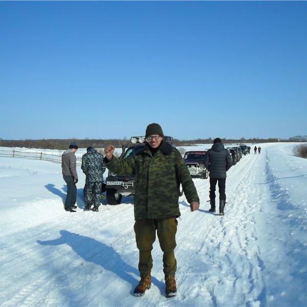 Работа