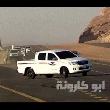كنق العززززززيه