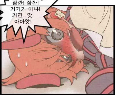 욕망과 자극. 
자극도  더이상 느껴지지 않는다.
꺼저간다.