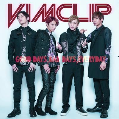 4/8 配信限定 ミニ・アルバム【Good Days,Bad Days,Everyday】リリース！