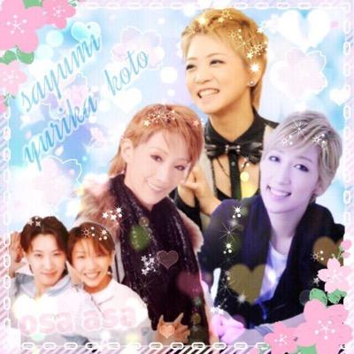 nichika_js's profile picture. 初恋は春野寿美礼さん。琥珀のジゴロで落とされました。そこから瀬奈じゅんさんを経てDDの扉を開け、今のご贔屓さまは礼真琴さんです。星組寄りですが基本的にはDDです。名古屋住みで基本ムラ組時々東宝社会人です(๑•̀ •́)و✧お友達がほしい！！