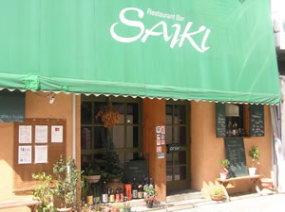 山梨県甲府市中央にある レストランバーSAIKIです イタリア酒場 伊酒屋＆スポーツバー 伊酒屋スタイルで 山梨県産のワインやぶどう果汁を片手に パスタやピザやチーズ 100インチ大型スクリーンで野球やサッカーを応援しながら スポーツバースタイル