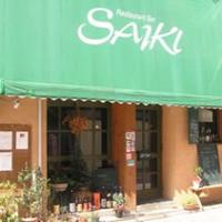 レストランバーSAIKI (@rbsaiki) 's Twitter Profile