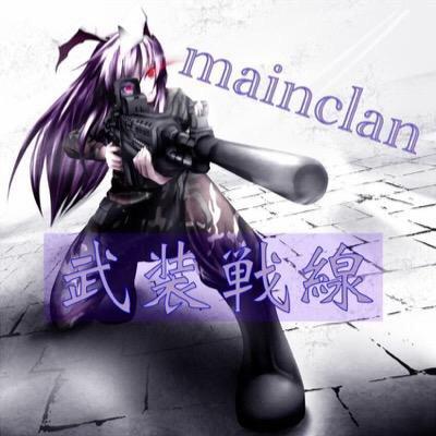 YouTubeでMC4の動画をUpしております。もしよければ高評価&チャンネル登録お願いします。