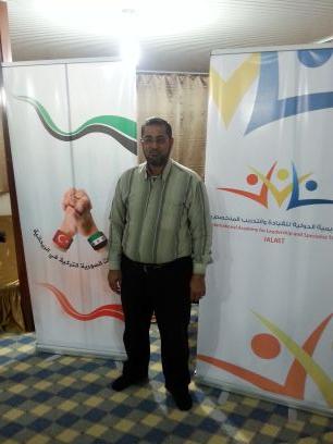 يارب نصرك