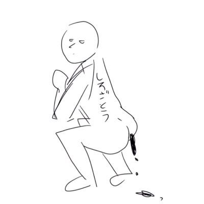 ミンユンギが好きの鼻痒い系army @BTS_twt