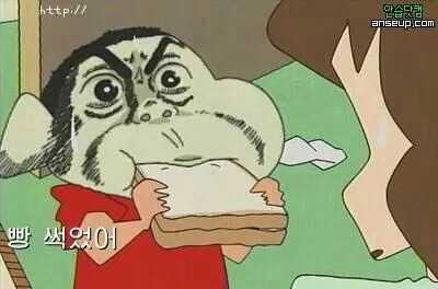 055/2n/남