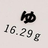 ゆー（風来坊） (@annexyuu) 's Twitter Profile Photo