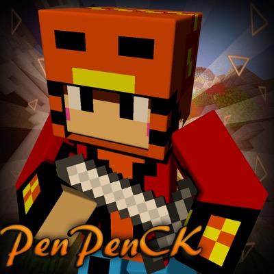 PenPenCK22's profile picture. 