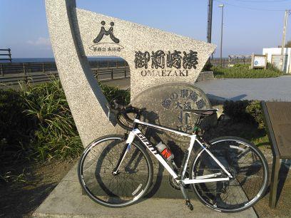 アルビオンオンラインにはまった、朝活が気持ちいい。
ロードバイク乗り、GIANTのTCRとDEFY所有。静岡県の遠州中心に牧之原や小笠山を走ります。
ソロキャンプ始めました。